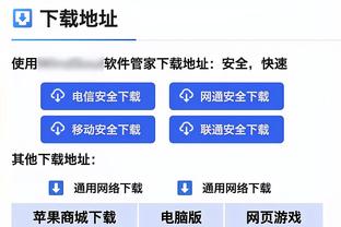 网友：班凯罗将来能成为联盟最强球员吗？小托马斯：他有机会